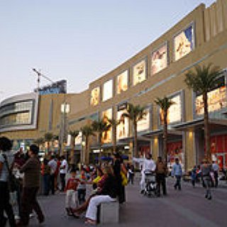BucketList + Shop At The Worlds Largest Mall